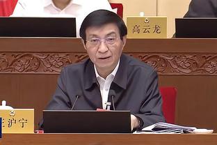 开云app在线登录入口网址截图1